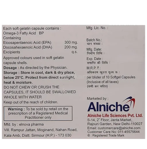 nefromega forte capsule 10's